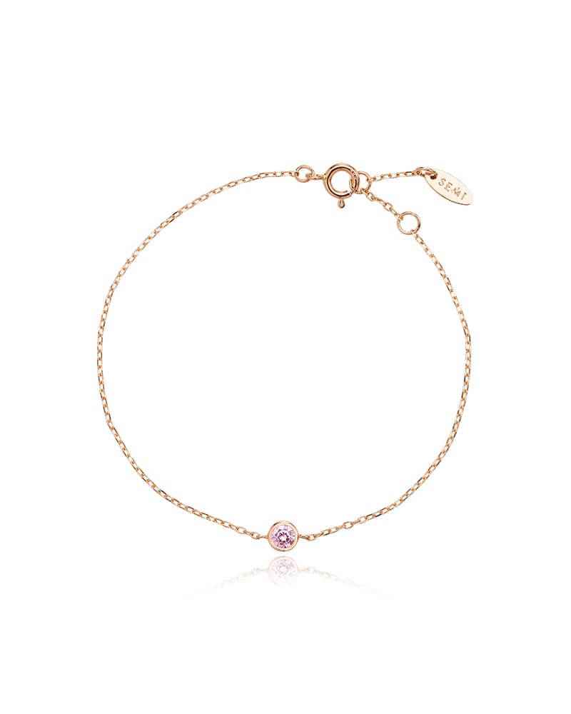 14K 18K Gold Birthstone Solitaire Chain Bracelet